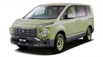Mitsubishi Delica D:5 Terry Ito 2019 года